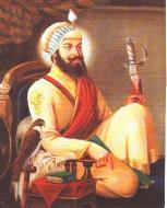 Guru Hargobind Sahib Ji